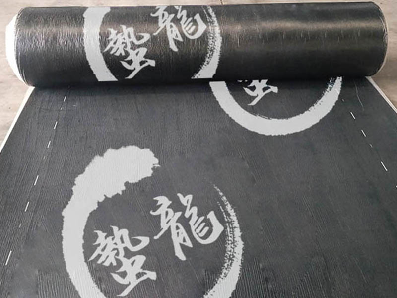 改性瀝青防水卷材生產